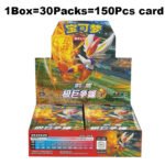 Original Pokémon TCG Gift Box
