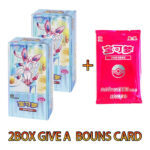 GEM Pack Vol.1 & Vol.2