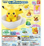 Bandai Original Pokémon Capsule Toys
