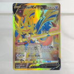 PTCG Flash Foil Card Set
