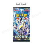 Original Pokémon TCG Chinese 9.0