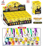 Pokémon Mystery Blind Box