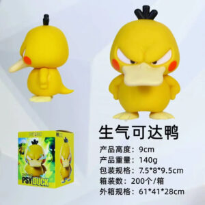 Pokémon Psyduck Angry Version
