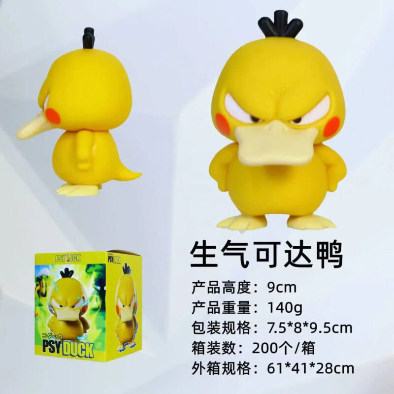 Pokémon Psyduck Angry Version